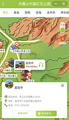 亚东景区手绘地图智慧导览和语音结合，让景区“活”起来